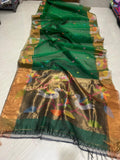 Jamdani Saree Only With Highlights